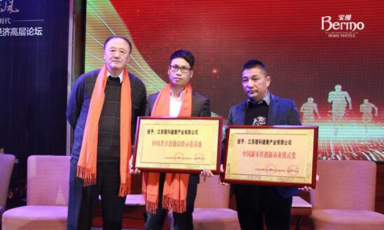 ���z���F(tu��n)�s�@���Ї�(gu��)�����ۄ�(chu��ng)���̘I(y��)ģʽ��(ji��ng)�������Ї�(gu��)�������M(f��i)ԇ�(y��n)ʾ�����ء�