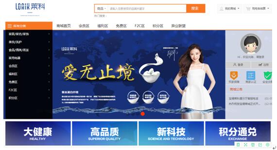 ���z���F(tu��n)�s�@���Ї�(gu��)�����ۄ�(chu��ng)���̘I(y��)ģʽ��(ji��ng)�������Ї�(gu��)�������M(f��i)ԇ�(y��n)ʾ�����ء�