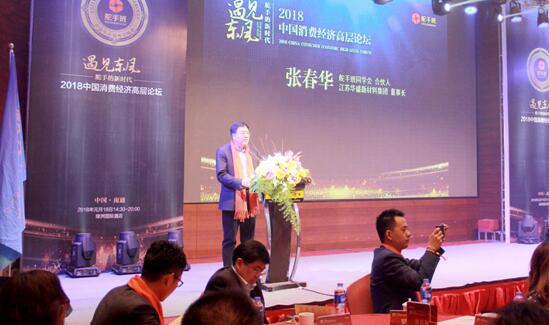 ��Ҋ�|�L(f��ng)�����ֵ��r��