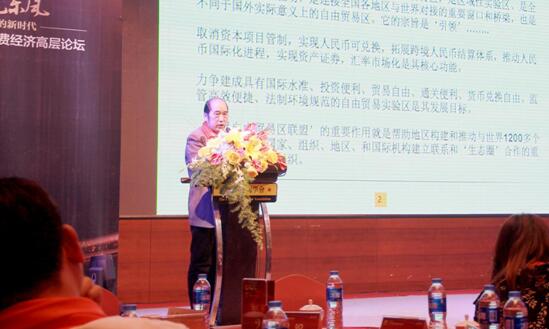 ��Ҋ�|�L(f��ng)�����ֵ��r��