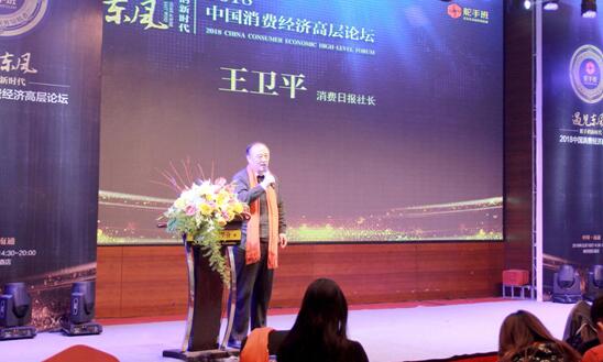 ��Ҋ�|�L(f��ng)�����ֵ��r��