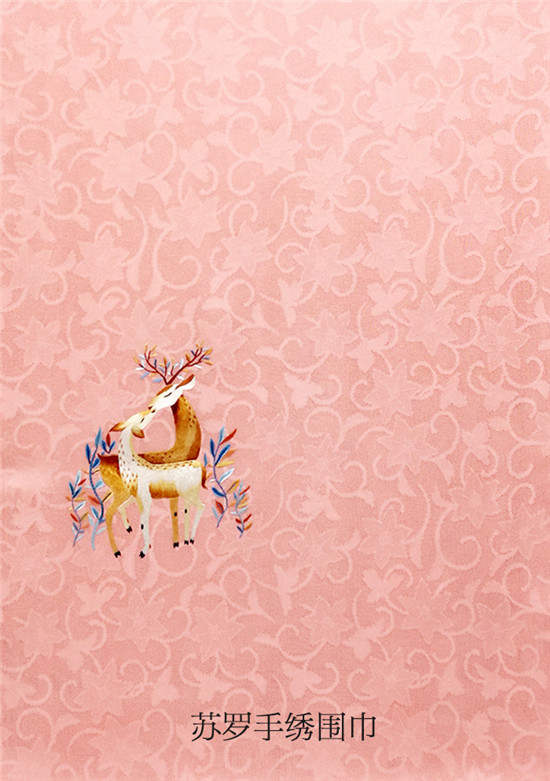 Ϧ�̼Ҿӡ��½z�I·�Ͼ`�_�����m��