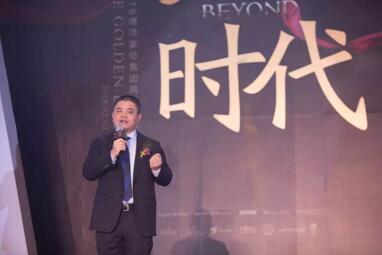 2018����Ҽ����F�L��ʢ����ӭ������A�M��Ļ