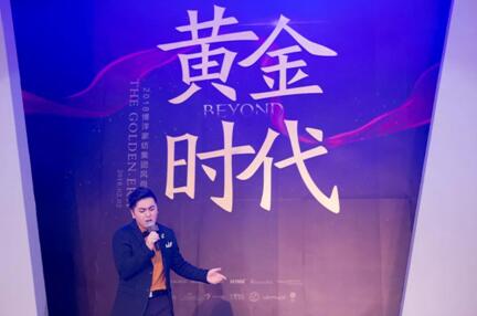 2018����Ҽ����F�L��ʢ����ӭ������A�M��Ļ