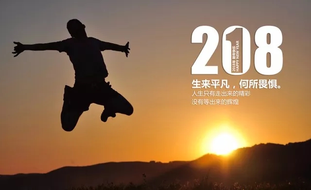 �o�^����������|ӛ�Pʢ�Ҽ�2018��һ���Ⱥ��Ŀ͑����h��