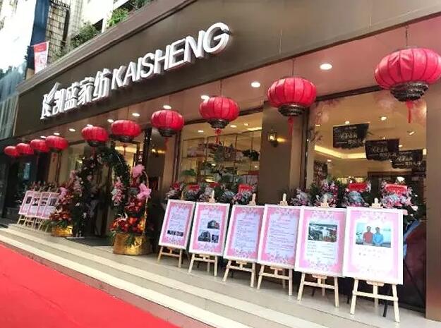 �o�^����������|ӛ�Pʢ�Ҽ�2018��һ���Ⱥ��Ŀ͑����h��