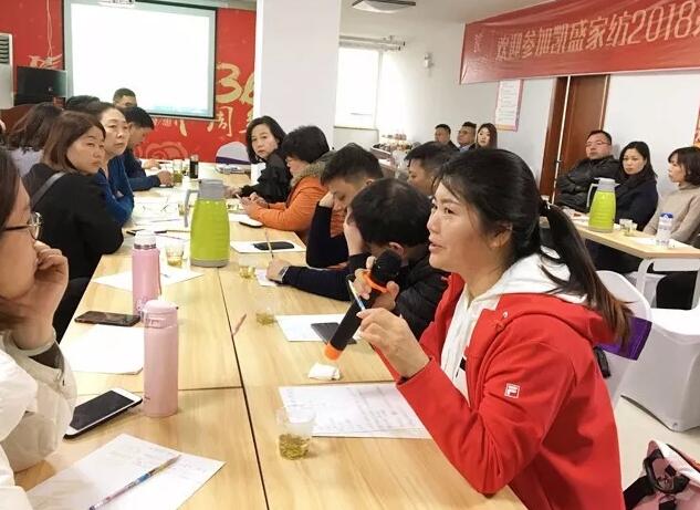 �o�^����������|ӛ�Pʢ�Ҽ�2018��һ���Ⱥ��Ŀ͑����h��