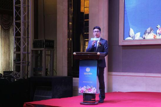 �`��2018•���z�R�������ۘI(y��)��(w��)���(hu��)¡�����_(k��i)