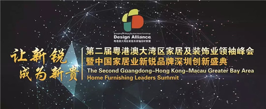 ��׌���J�ɞ����F���ڶ��û��۰Ĵ󞳅^(q��)�ҾӼ��bI(y��)�I(l��ng)����(hu��)�ɹ����_