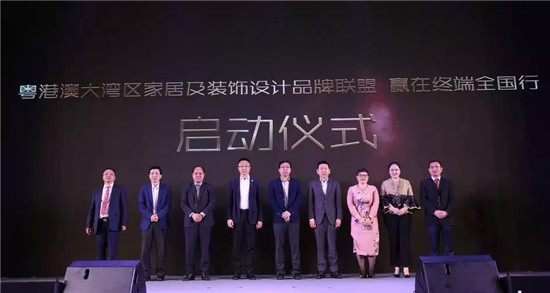 ��׌���J�ɞ����F���ڶ��û��۰Ĵ󞳅^(q��)�ҾӼ��bI(y��)�I(l��ng)����(hu��)�ɹ����_