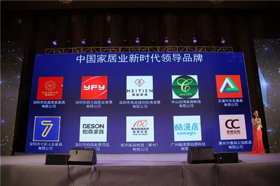 ��׌���J�ɞ����F���ڶ��û��۰Ĵ󞳅^(q��)�ҾӼ��bI(y��)�I(l��ng)����(hu��)�ɹ����_