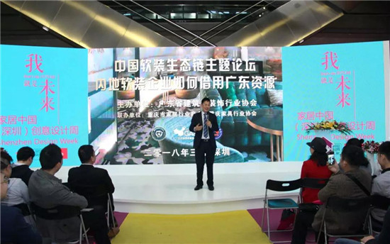 �¸���µĮa(ch��n)�I(y��)���ں�