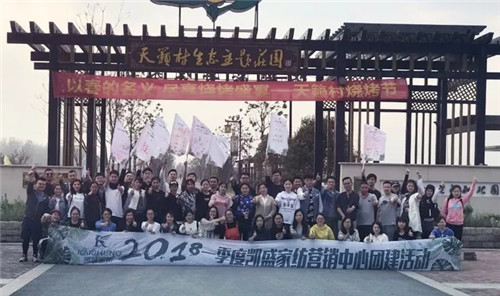 �Pʢ����F����ӨO��(zh��n)�澳���ƵZͬ����