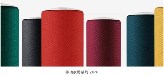 ���ڶYƷ�Ҿ�չ�_Ļ�ڼ���������c�����չ����ã��