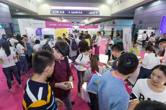 ���ڶYƷ�Ҿ�չ�_Ļ�ڼ���������c�����չ����ã��