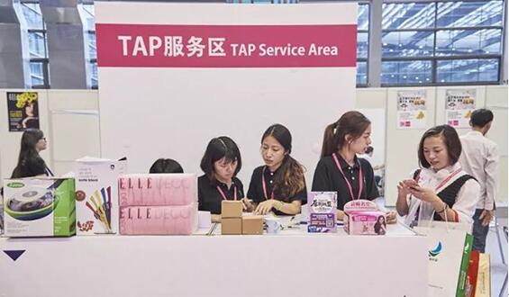 ���ڶYƷ�Ҿ�չ�_Ļ�ڼ���������c�����չ����ã��