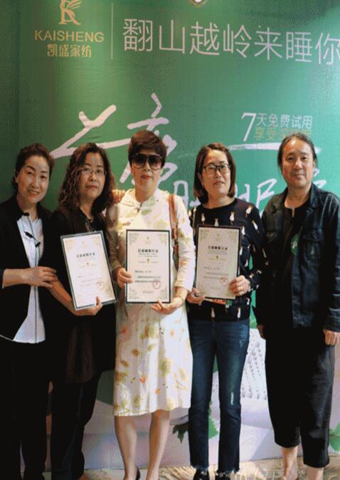 ���Լ�����ϯ˯�߹�|(zh��)�Pʢ�Ҽ������(hu��)���f����˯�������x��