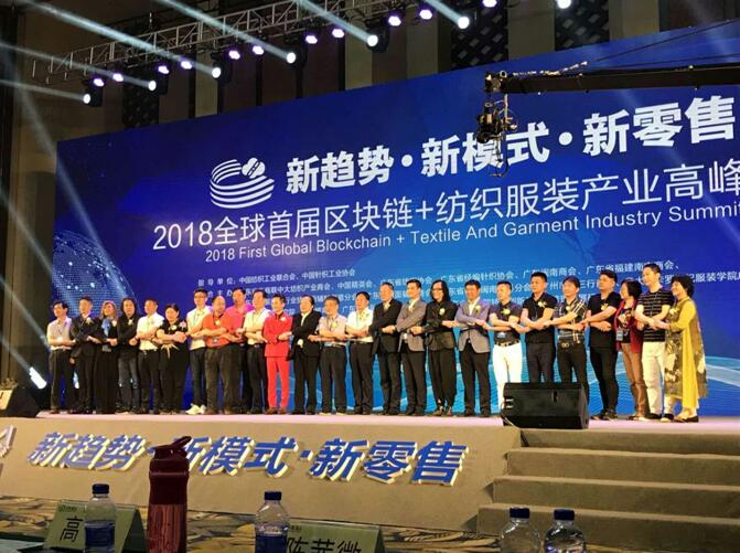 2018ȫ���׌Å^(q��)�K�+�������b�a(ch��n)�I(y��)朸߷�Փ��¡�����_(k��i)