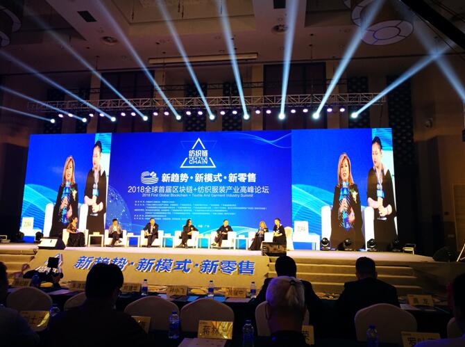 2018ȫ���׌Å^(q��)�K�+�������b�a(ch��n)�I(y��)朸߷�Փ��¡�����_(k��i)