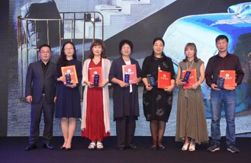 ����Ҽ�2018���º�(ji��n)���ﶬ��؛��(hu��)�����չ�