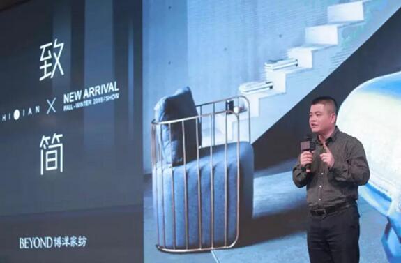 ����Ҽ�2018���º�(ji��n)���ﶬ��؛��(hu��)�����չ�