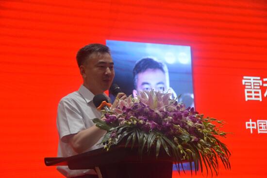 ��Ӣ���I(l��ng)�a(ch��n)�I(y��)��(chu��ng)���(q��)��(d��ng)�r(ji��)ֵ�����h˹�˶�����•2018�Ї�(gu��)�Ҽ��ҾӮa(ch��n)�I(y��)�l(f��)չ�߷�Փ��