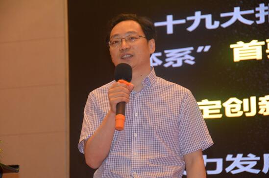 ��Ӣ���I(l��ng)�a(ch��n)�I(y��)��(chu��ng)���(q��)��(d��ng)�r(ji��)ֵ�����h˹�˶�����•2018�Ї�(gu��)�Ҽ��ҾӮa(ch��n)�I(y��)�l(f��)չ�߷�Փ��