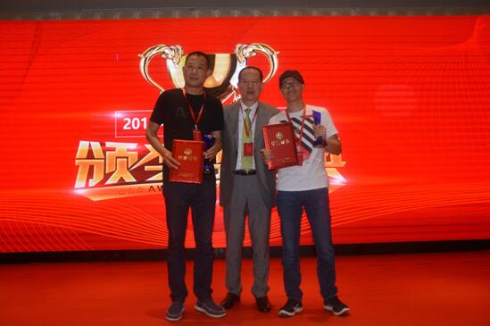 ��Ӣ���I(l��ng)�a(ch��n)�I(y��)��(chu��ng)���(q��)��(d��ng)�r(ji��)ֵ�����h˹�˶�����•2018�Ї�(gu��)�Ҽ��ҾӮa(ch��n)�I(y��)�l(f��)չ�߷�Փ��