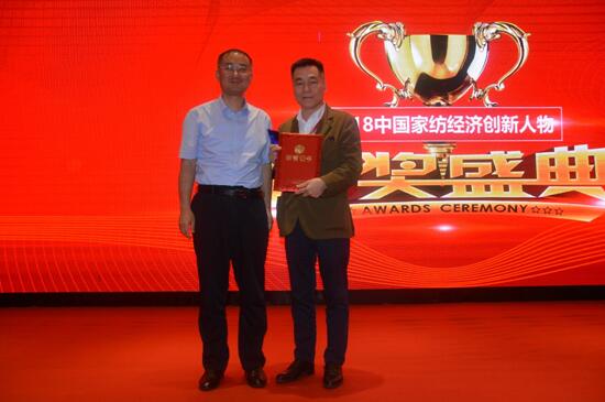 ��Ӣ���I(l��ng)�a(ch��n)�I(y��)��(chu��ng)���(q��)��(d��ng)�r(ji��)ֵ�����h˹�˶�����•2018�Ї�(gu��)�Ҽ��ҾӮa(ch��n)�I(y��)�l(f��)չ�߷�Փ��