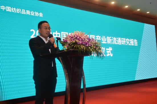 ��Ӣ���I(l��ng)�a(ch��n)�I(y��)��(chu��ng)���(q��)��(d��ng)�r(ji��)ֵ�����h˹�˶�����•2018�Ї�(gu��)�Ҽ��ҾӮa(ch��n)�I(y��)�l(f��)չ�߷�Փ��