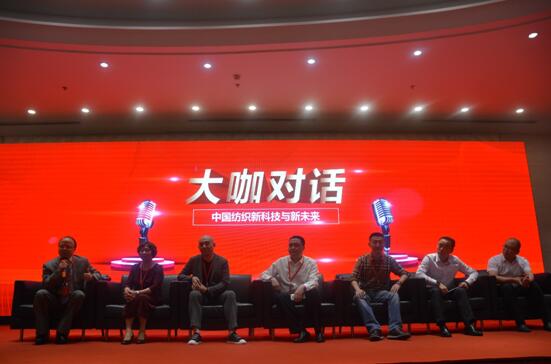 ��Ӣ���I(l��ng)�a(ch��n)�I(y��)��(chu��ng)���(q��)��(d��ng)�r(ji��)ֵ�����h˹�˶�����•2018�Ї�(gu��)�Ҽ��ҾӮa(ch��n)�I(y��)�l(f��)չ�߷�Փ��