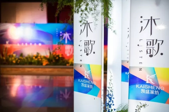 �����@����Ʒ�l(f��)�����������J�R�Pʢ��