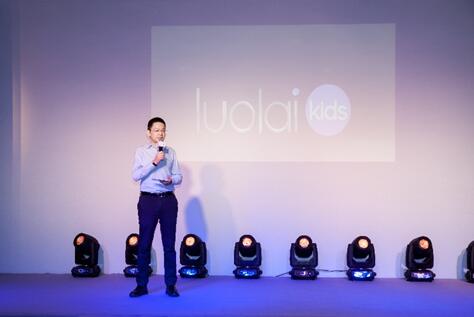 �۽���ͯ��(zhu��n)�I(y��)˯�� ���찲ȫ���򡪡�ʮ�����ح�_�R��ͯ2018�ﶬ��Ʒ�l(f��)����(hu��)�A�M��Ļ