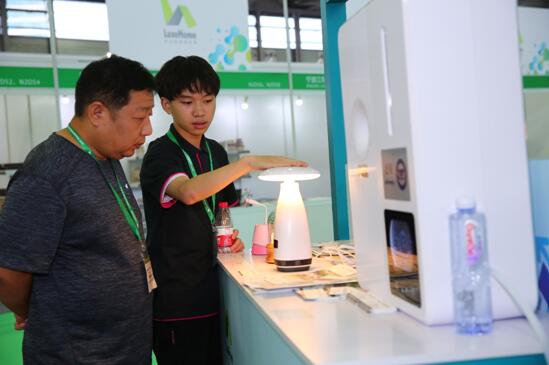 ����Ҿ�Ʒ�|ʢ��2018�Ϻ���Ʒ�Ҿ�չʢ��Ļ