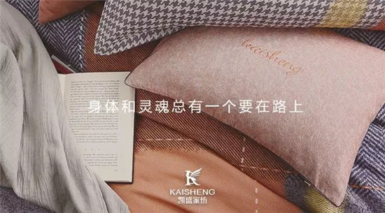 �Pʢ�Ҽ�2018�ļ���Ӗ(x��n)��(hu��)|�@���҂������˺�ɽ