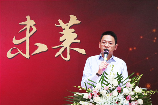 �_�R�����(chu��ng)�������Ӱ��������Aδ�R����Ѧ��衳����_�R����Ƽ��ɷ����޹�˾����