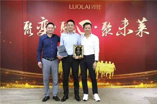 �_�R�����(chu��ng)�������Ӱ��������A(y��ng)δ�R����Ѧ��衳����_�R����Ƽ��ɷ����޹�˾����