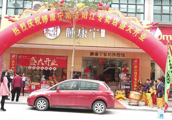 ˯�����Ҽ�¡���M(j��n)�v�(y��ng)��������(ch��ng)��𱬣�