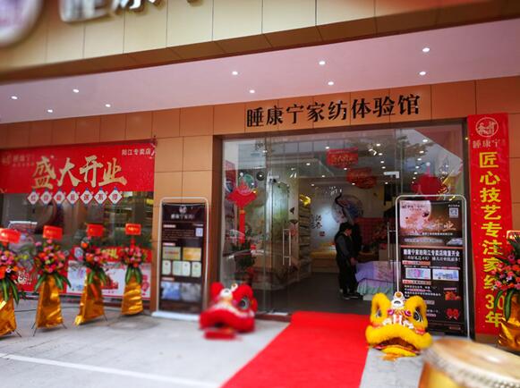 ˯�����Ҽ�¡���M(j��n)�vꖽ�������(ch��ng)��𱬣�