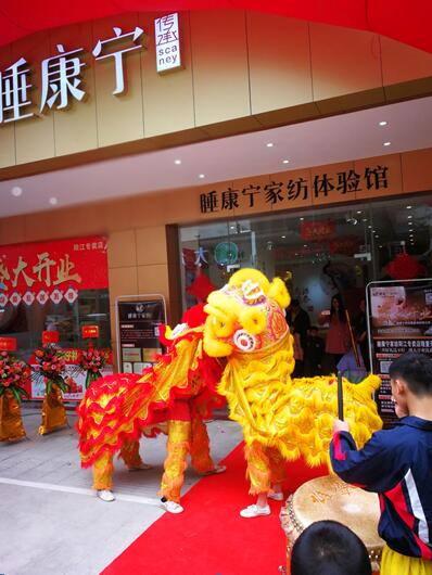 ˯�����Ҽ�¡���M(j��n)�vꖽ�������(ch��ng)��𱬣�