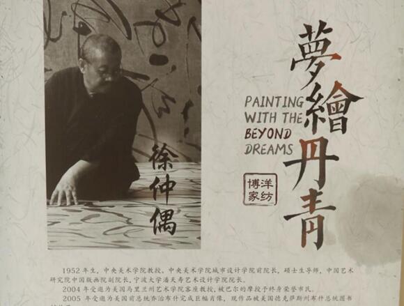 ����Ҽ����x�p���^�����L���ࡱ���}�ż����_Ļ��