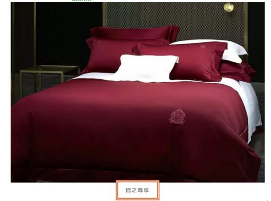 ������Ҽ���Supima&reg;�ٷ��ڙ�(qu��n)��λ�����V��ʲô����������ƥ�R����