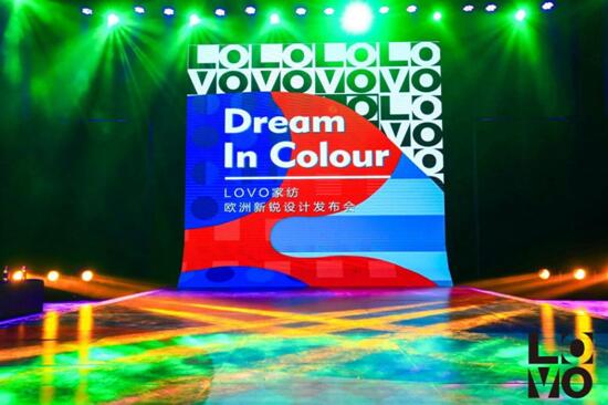 LOVO�Ҽ�Ʒ��ȫ������(j��)���_(k��i)���W�����J�O(sh��)Ӌ(j��)��ƪ�£�