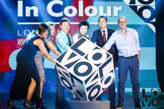 LOVO�Ҽ�Ʒ��ȫ������(j��)���_(k��i)���W�����J�O(sh��)Ӌ(j��)��ƪ����