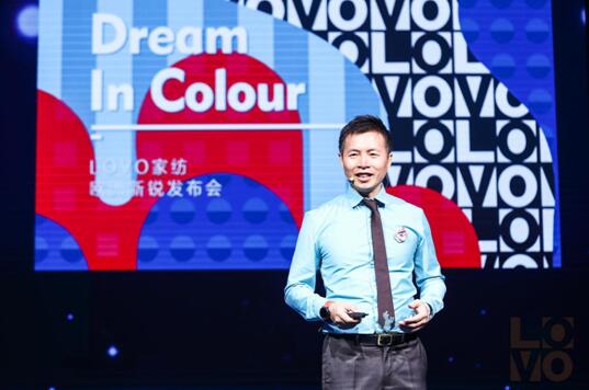 LOVO�Ҽ�Ʒ��ȫ������(j��)���_(k��i)���W�����J�O(sh��)Ӌ(j��)��ƪ����