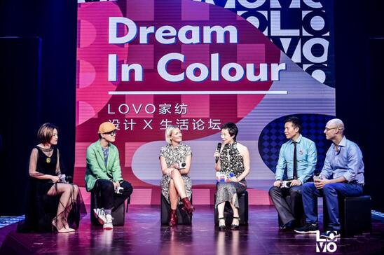 LOVO�Ҽ�Ʒ��ȫ������(j��)���_(k��i)���W�����J�O(sh��)Ӌ(j��)��ƪ����