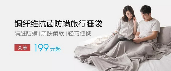 COMO LIVING�Ƴ��~������˯���������ߵ�����ęn