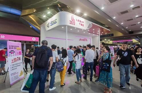 ʮ�����ڶYƷչ���܆�Ļ��������չ�^(q��)��չƷ����ͣ��