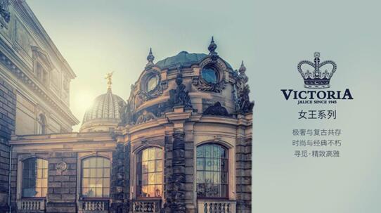 ̽��•�����ؾ���������˹2019������Ʒ�l(f��)����