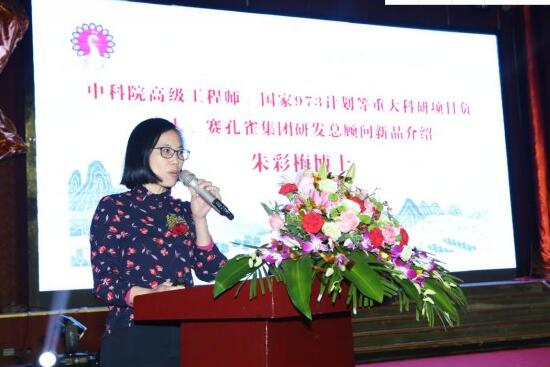 ���B͸īˮ����Q��(sh��)�aӡ����¶�������������������ʹ�c(di��n)